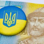 Ukraine War Financing: Von der Leyen’s Russian Asset Seizure Proposal and Global Market Implications