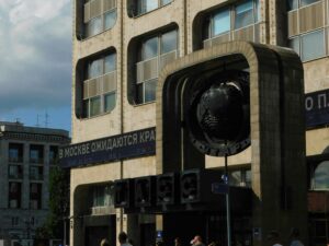 Hidden Art Masterpieces and Alternative Asset Investing: The Rubens Auction Case Study